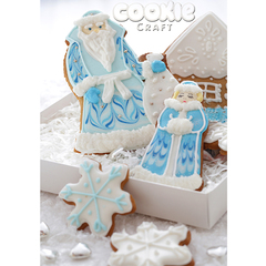 Набор пряников "Морозко" - магазин CookieCraft