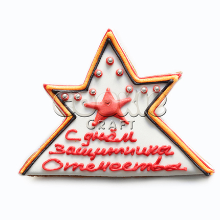 Пряник "С днем защитника Отечества" - магазин CookieCraft