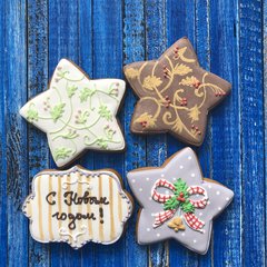Новогодние звездочки - магазин CookieCraft