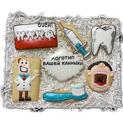 Набор печенья "Пора к стоматологу" - магазин CookieCraft