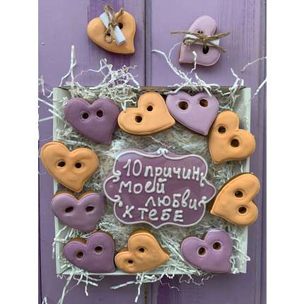 Набор пряничных валентинок "10 причин моей любви к тебе" - магазин CookieCraft