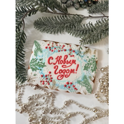 Новогодняя открытка - магазин CookieCraft