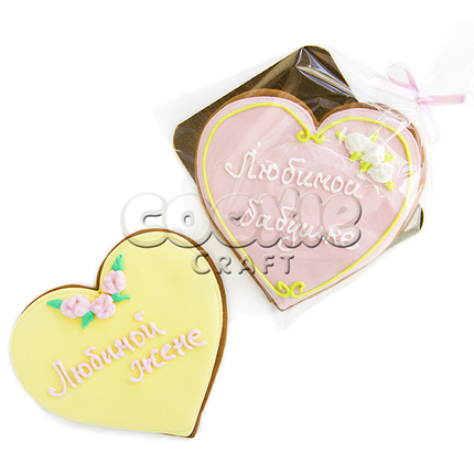 Пряник "Сердце с пожеланием" - магазин CookieCraft