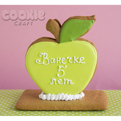 3D пряник "Эх, яблочко!" - магазин CookieCraft