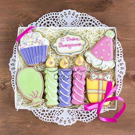 Набор пряников "Яркий день рождения" - магазин CookieCraft