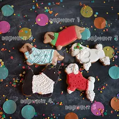 Пряник "Модный пёс" - магазин CookieCraft