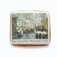 Пряничные открытки "Масленица"