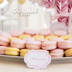 Набор макарунс (macarons), 16 шт