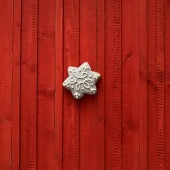 Новогодняя звездочка