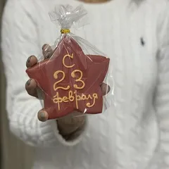 Звезда "23 февраля"