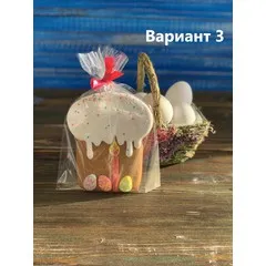 Пряник "Яркий кулич"
