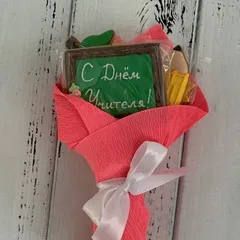 Пряничный букет "С днем учителя!"